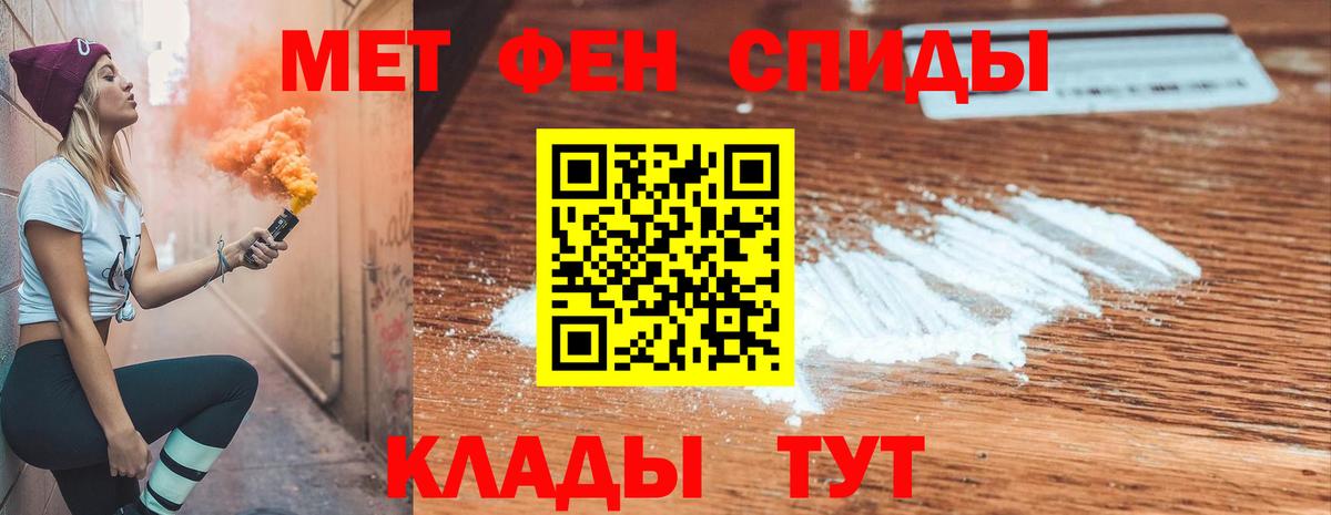 АМФ 98%  Вход с VPN  АМФ  hydra рабочий сайт  Прокопьевск 