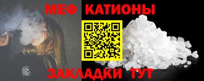 трава Свободный