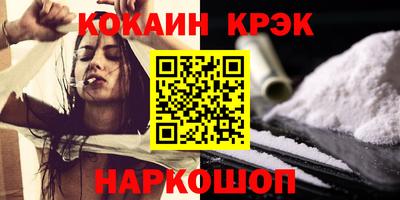 MDMA Premium VHQ Рязань