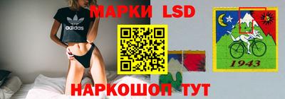 MDMA Premium VHQ Рязань