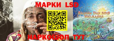 прущая мука Рыбинск