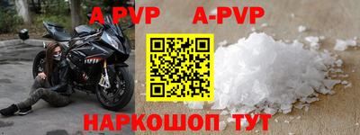 MDMA Premium VHQ Рязань