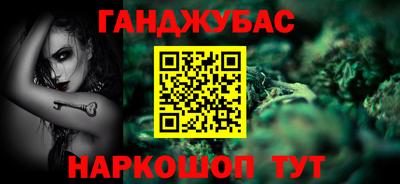 трава Свободный