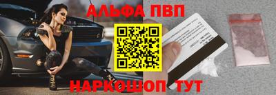 трава Свободный
