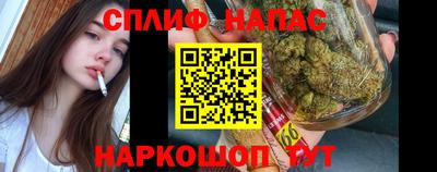 прущая мука Рыбинск