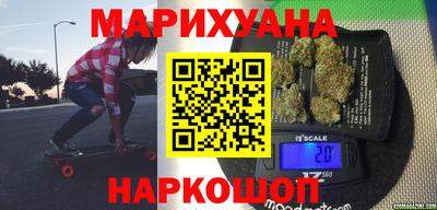 прущая мука Рыбинск