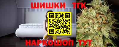 spice Рузаевка