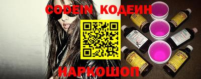 MDMA Premium VHQ Рязань
