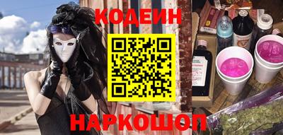 прущая мука Рыбинск