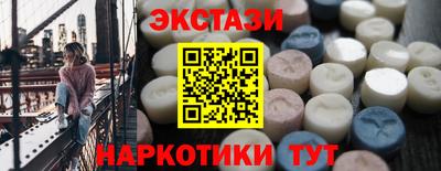 прущая мука Рыбинск