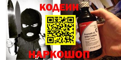 MDMA Premium VHQ Рязань