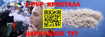 MDMA Premium VHQ Рязань