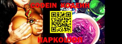 MDMA Premium VHQ Рязань
