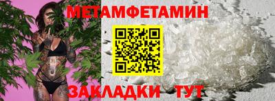 MDMA Premium VHQ Рязань