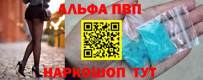 MDMA Premium VHQ Рязань