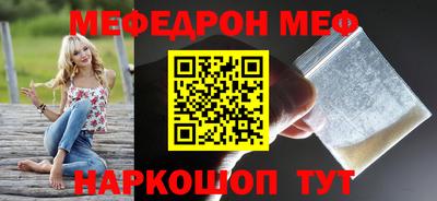 MDMA Premium VHQ Рязань