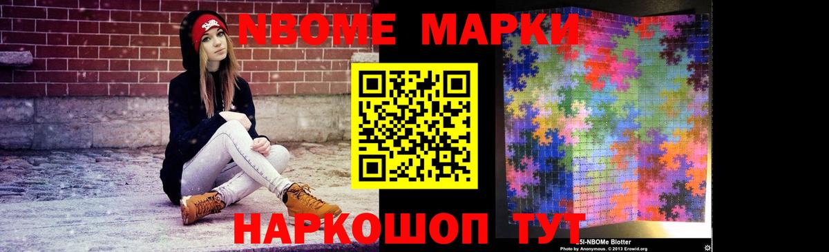 ЛСД экстази кислота  ОМГ ОМГ зеркало  Прокопьевск  Вход с VPN 